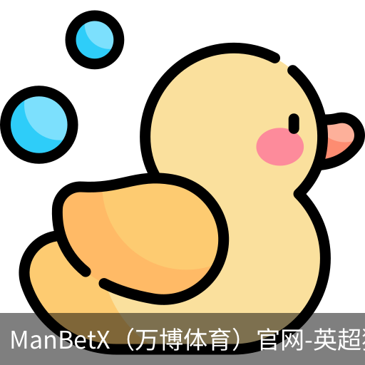 ManBetX官网